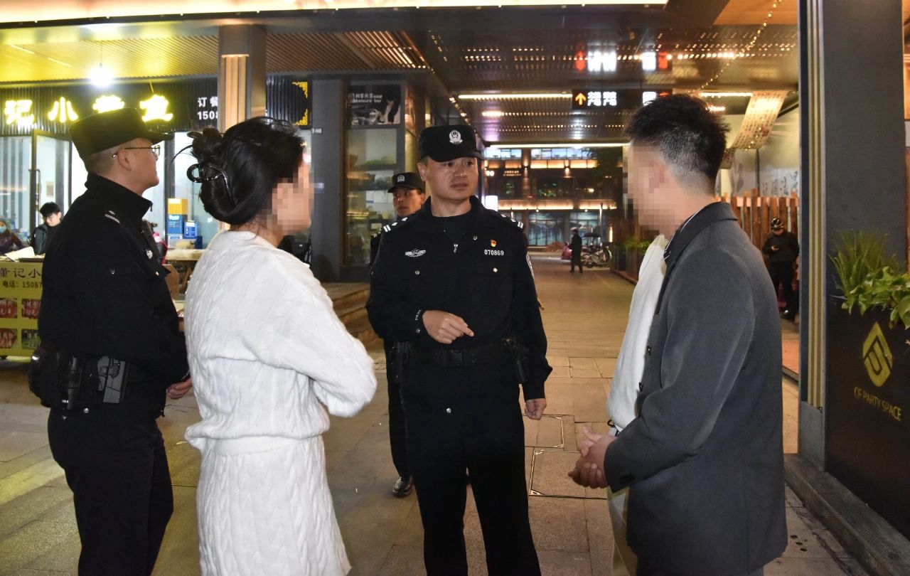 DM_20241215114359_004.JPEG DM_20241215114359_004.JPEG