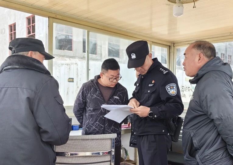 DM_20241215114359_006.JPEG DM_20241215114359_006.JPEG