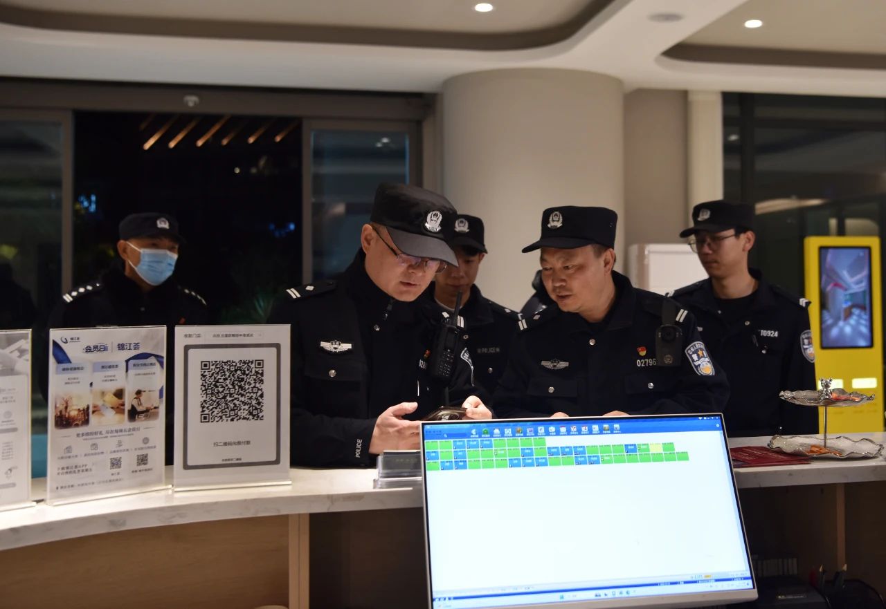 DM_20241215114359_008.JPEG DM_20241215114359_008.JPEG