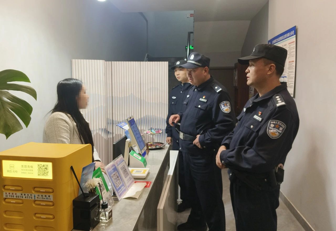 DM_20241215114359_009.JPEG DM_20241215114359_009.JPEG