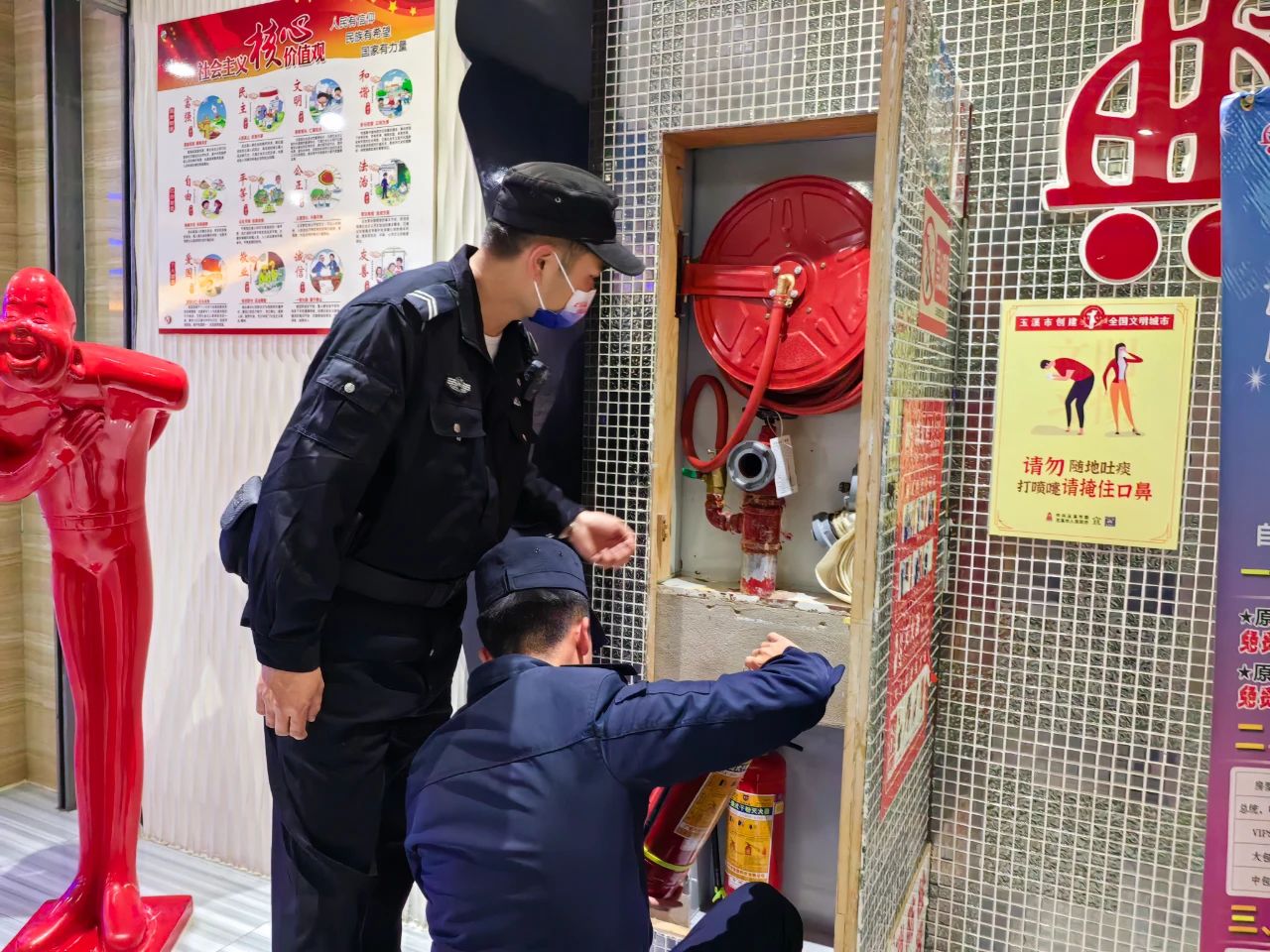 DM_20241215114359_011.JPEG DM_20241215114359_011.JPEG