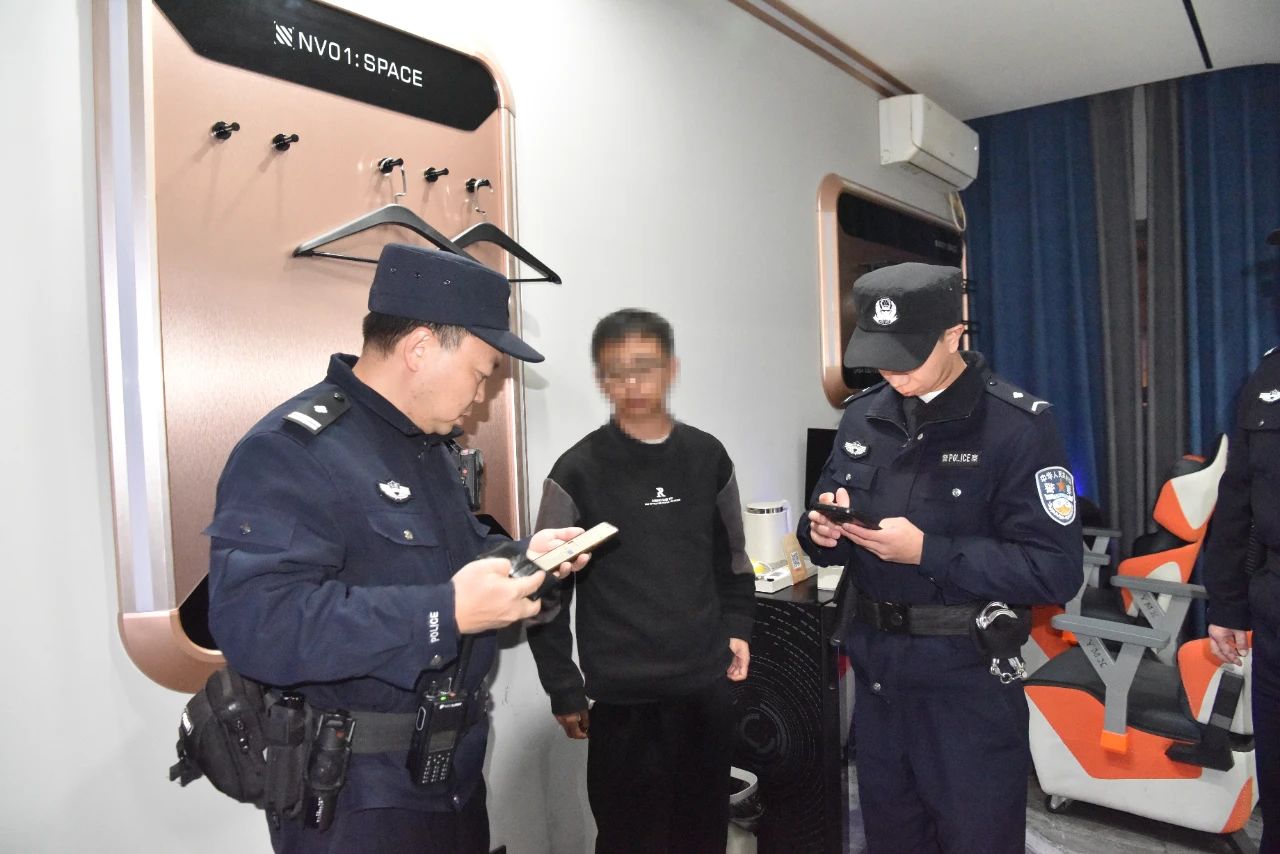 DM_20241215114359_012.JPEG DM_20241215114359_012.JPEG