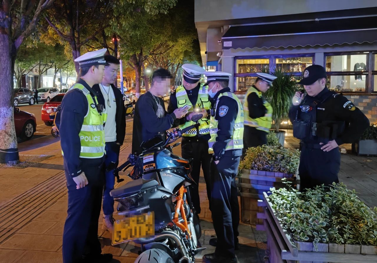 DM_20241215114359_013.JPEG DM_20241215114359_013.JPEG