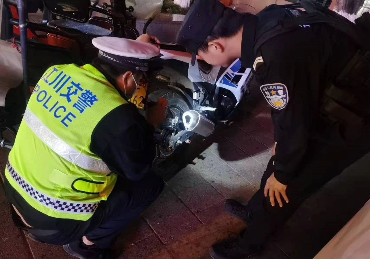 DM_20241215114359_014.JPEG DM_20241215114359_014.JPEG