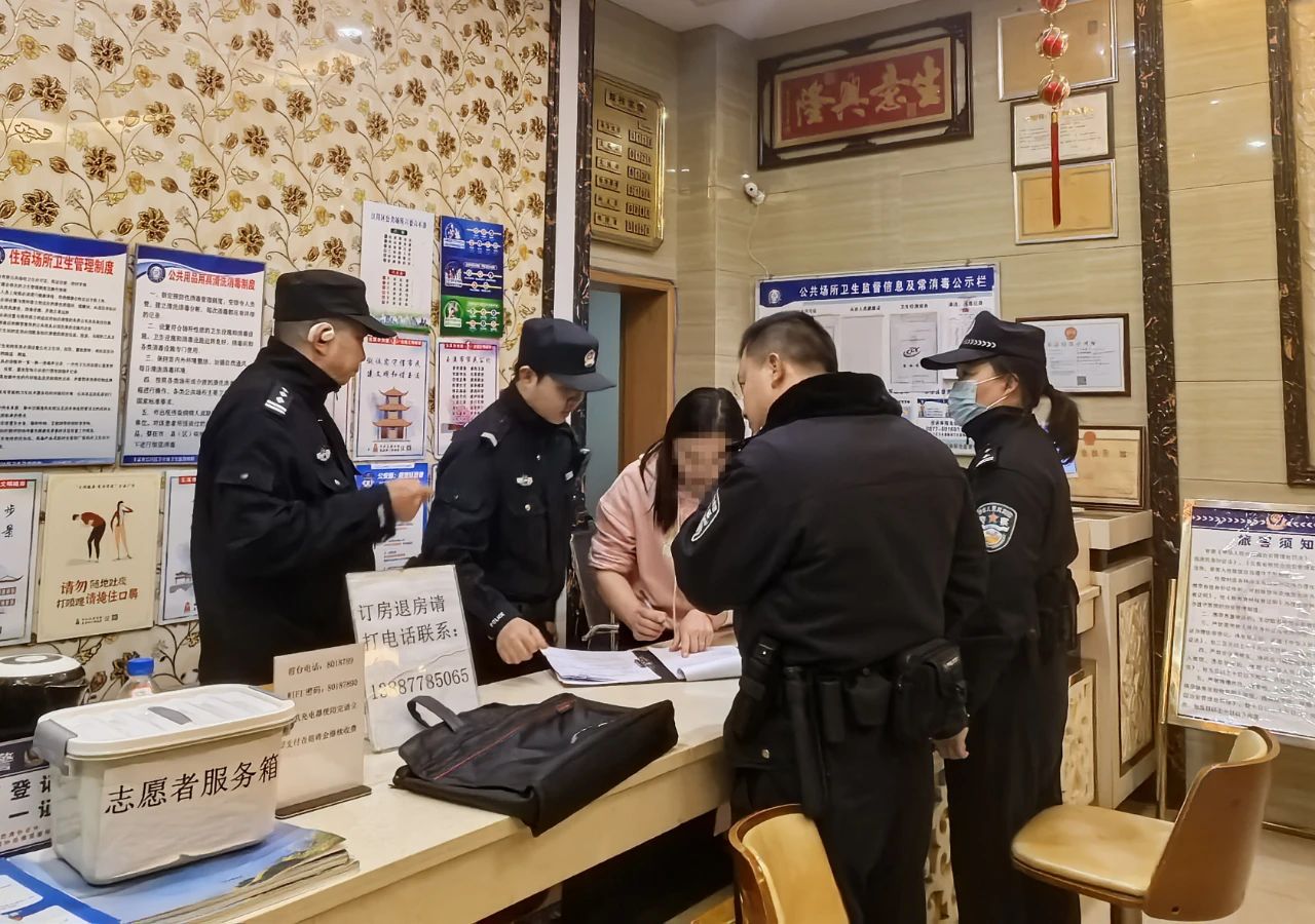 DM_20241215114359_016.JPEG DM_20241215114359_016.JPEG