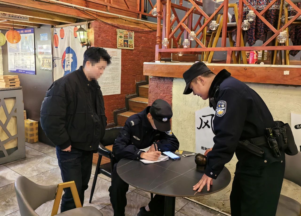 DM_20241215114359_017.JPEG DM_20241215114359_017.JPEG