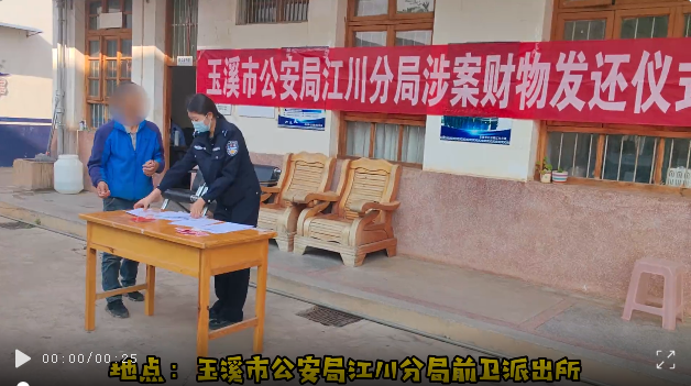 1735530051711(4).png