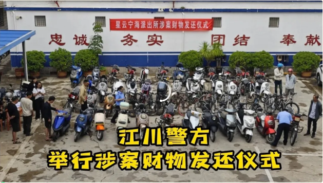 1735530203795(7).png