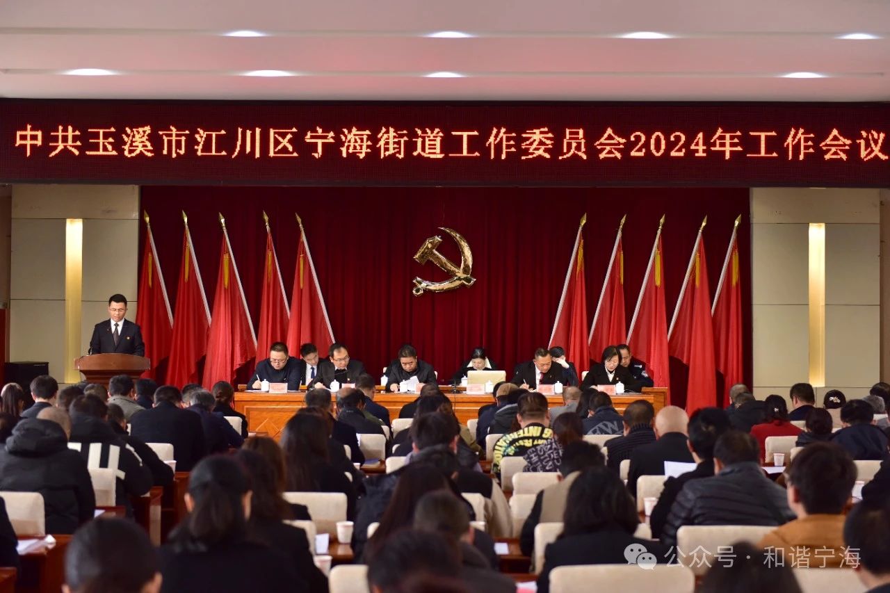 微信图片_20250110095050.jpg 微信图片_20250110095050.jpg