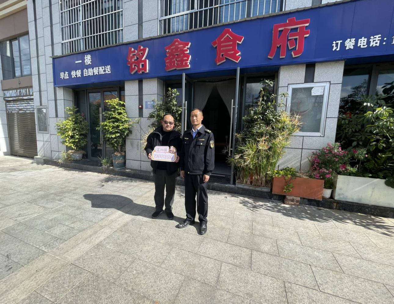 图片1.png 图片1.png