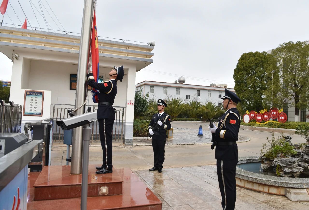 DM_20250117212300_002.JPEG DM_20250117212300_002.JPEG