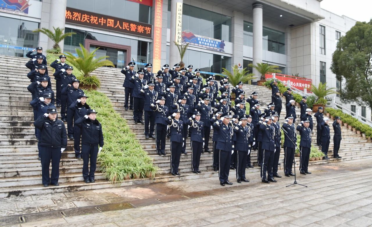 DM_20250117212300_003.JPEG DM_20250117212300_003.JPEG