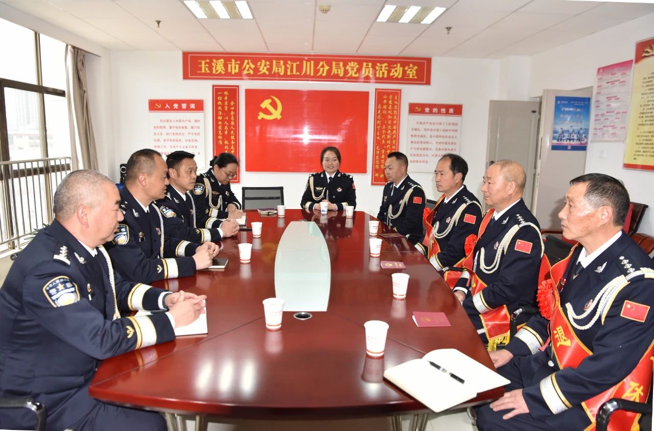 DM_20250117212300_009.JPEG DM_20250117212300_009.JPEG