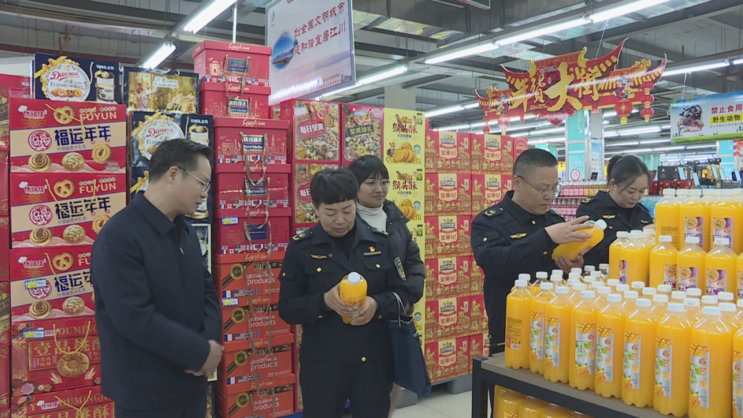 微信图片_20250122085138.png 微信图片_20250122085138.png