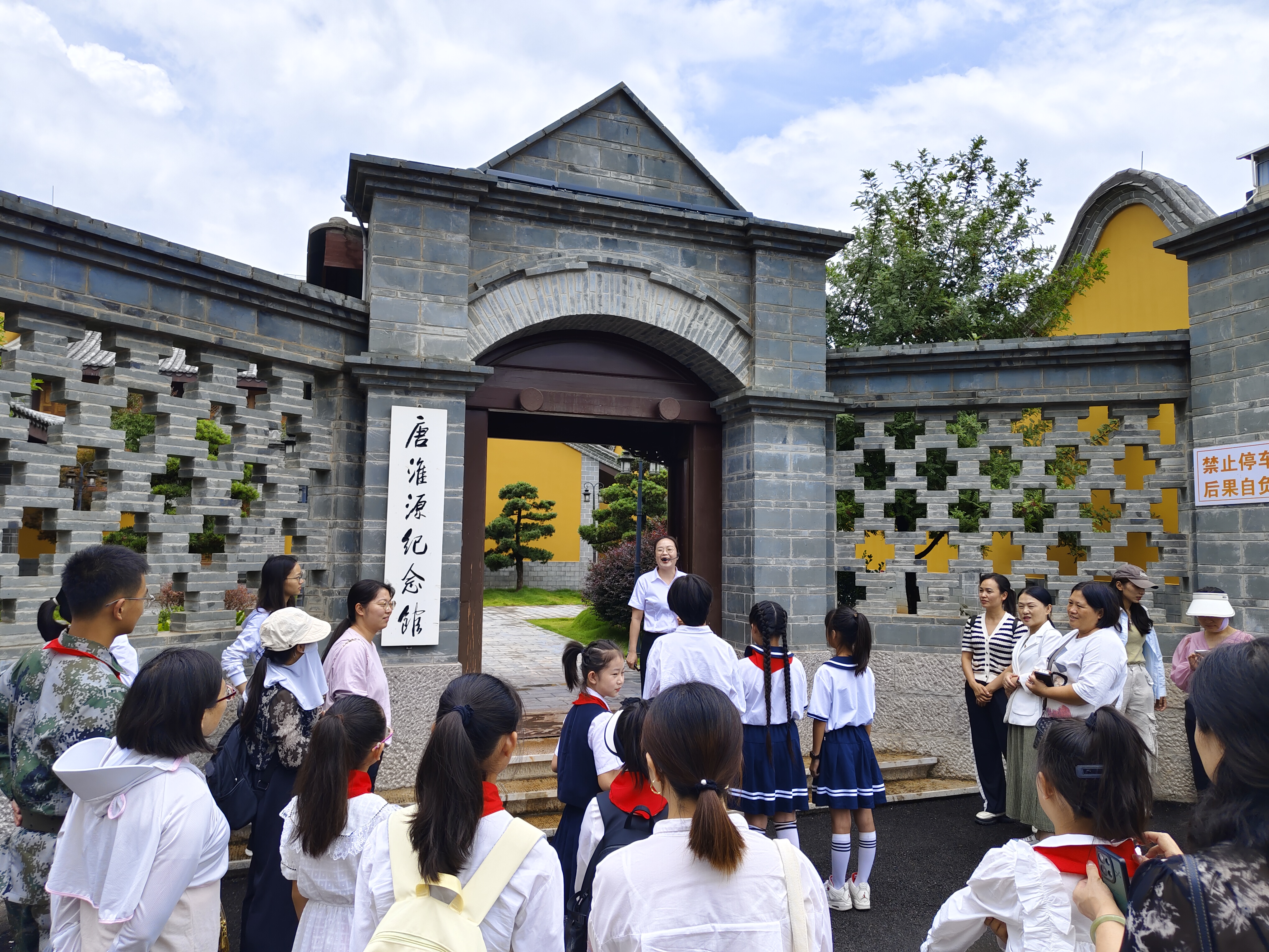 唐淮源纪念馆小小讲解员活动3.jpg 唐淮源纪念馆小小讲解员活动3.jpg