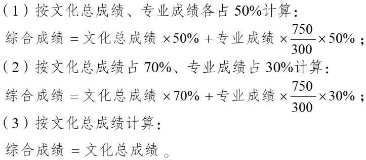 计算方法.webp.png 计算方法.webp.png