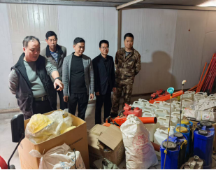 1742201464263.jpg 1742201464263.jpg