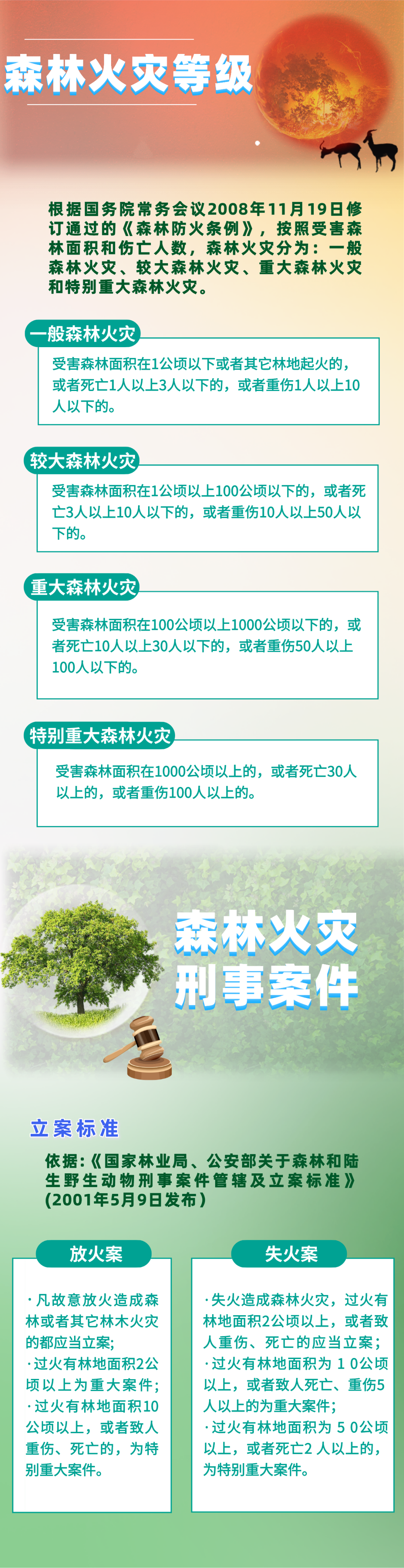 10.png 10.png