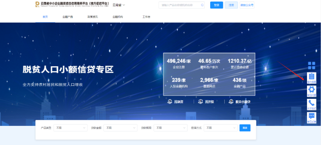 图片3.png 图片3.png
