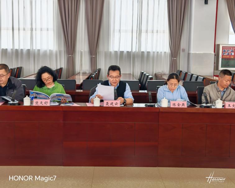 图片3.jpg 图片3.jpg