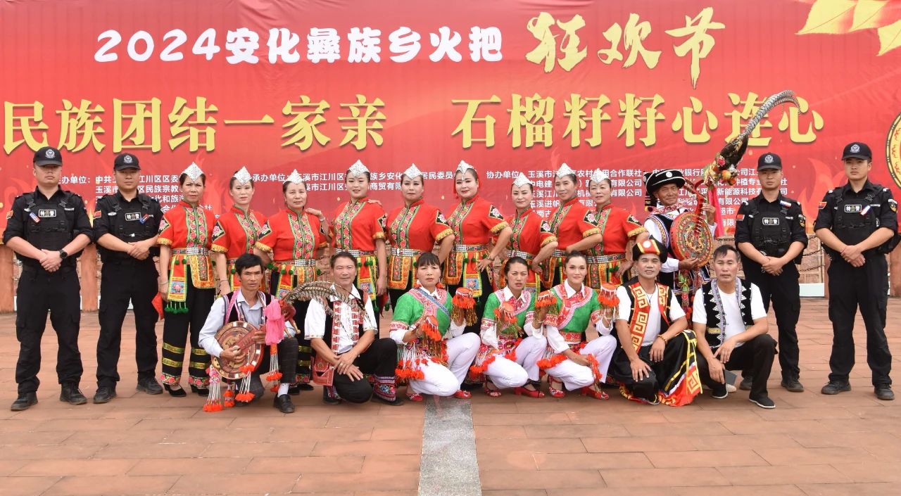 微信图片_20250408113602.jpg 微信图片_20250408113602.jpg
