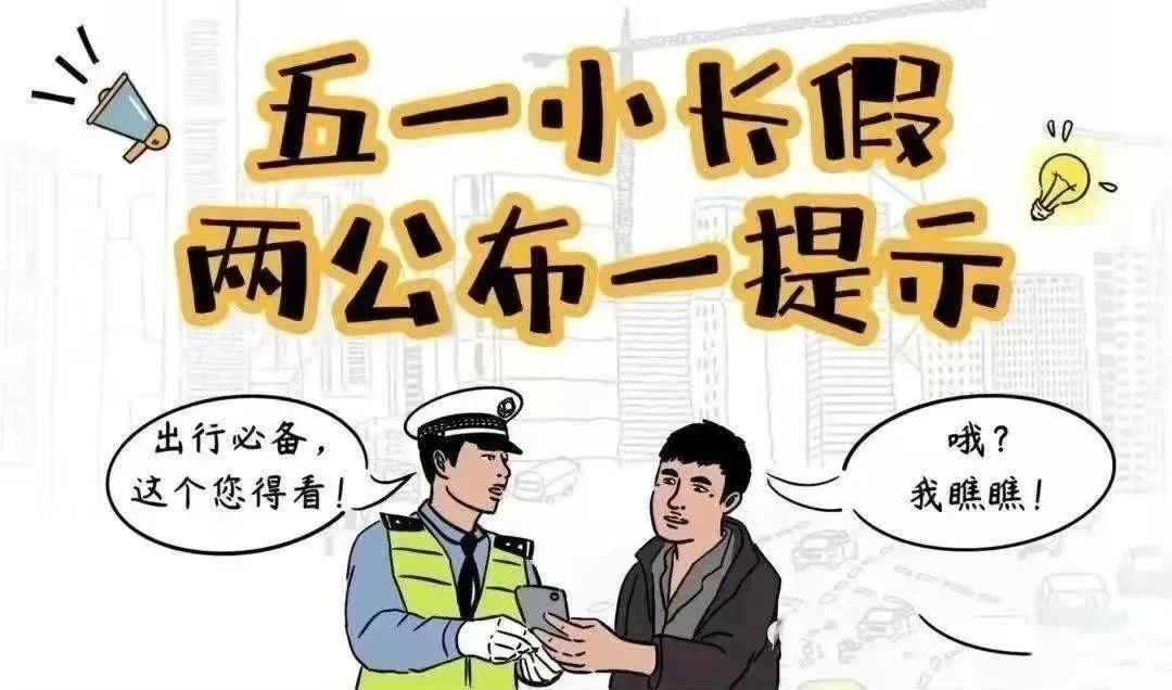 微信图片_20250430102011.jpg