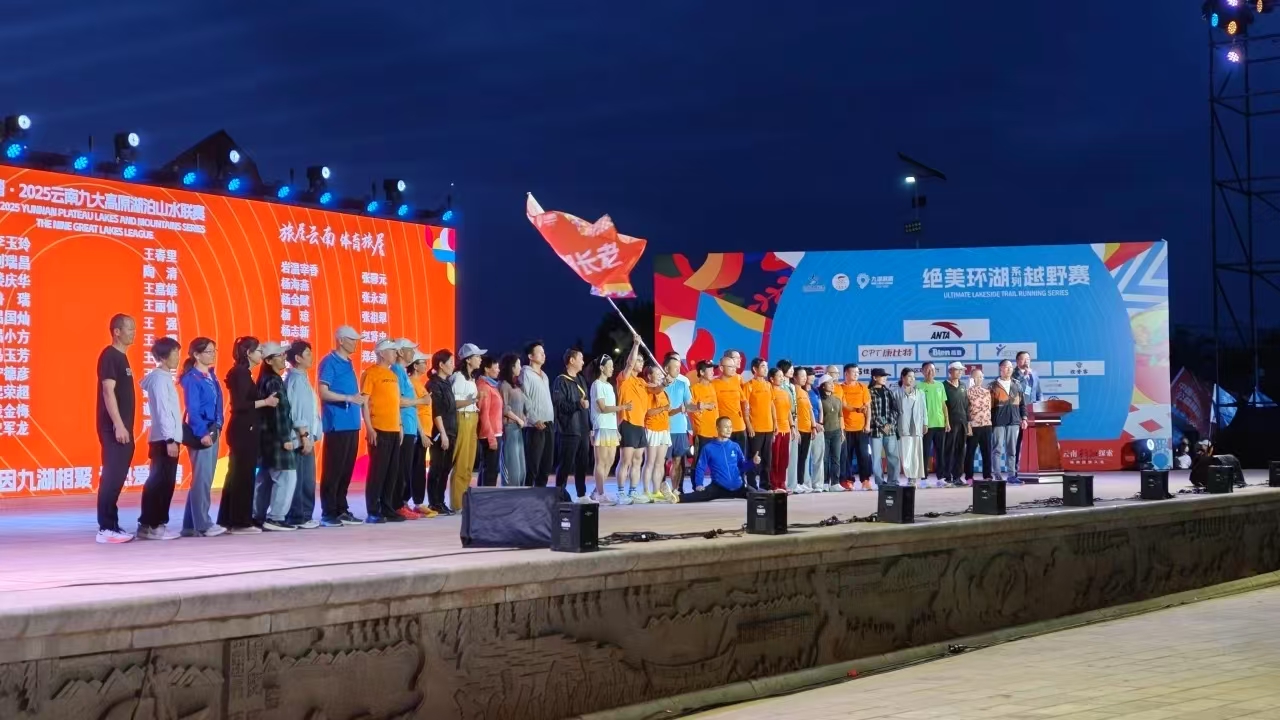 微信图片_20250507170433.jpg 微信图片_20250507170433.jpg