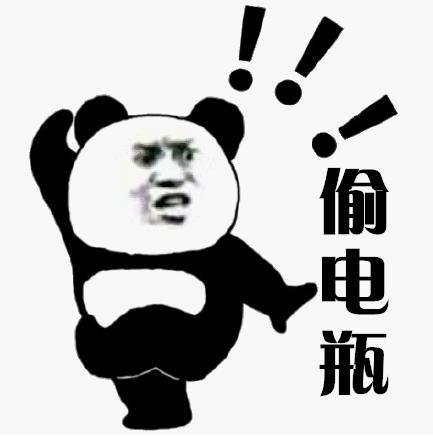 6207d3bffe31a547b9af30b2edf573ab~tplv-tt-origin-web_gif.jpeg 6207d3bffe31a547b9af30b2edf573ab~tplv-tt-origin-web_gif.jpeg