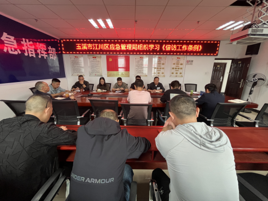 1748503525467.jpg 1748503525467.jpg