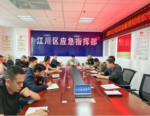 1748503530826.jpg 1748503530826.jpg