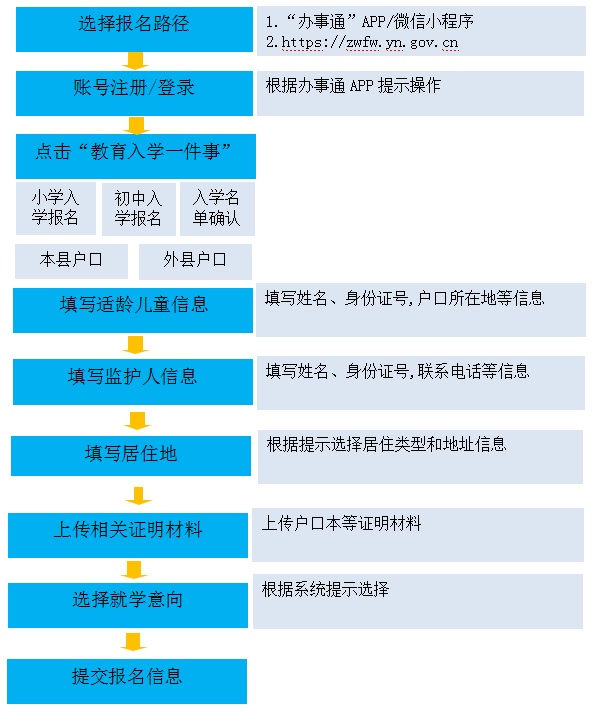 图片3.jpg