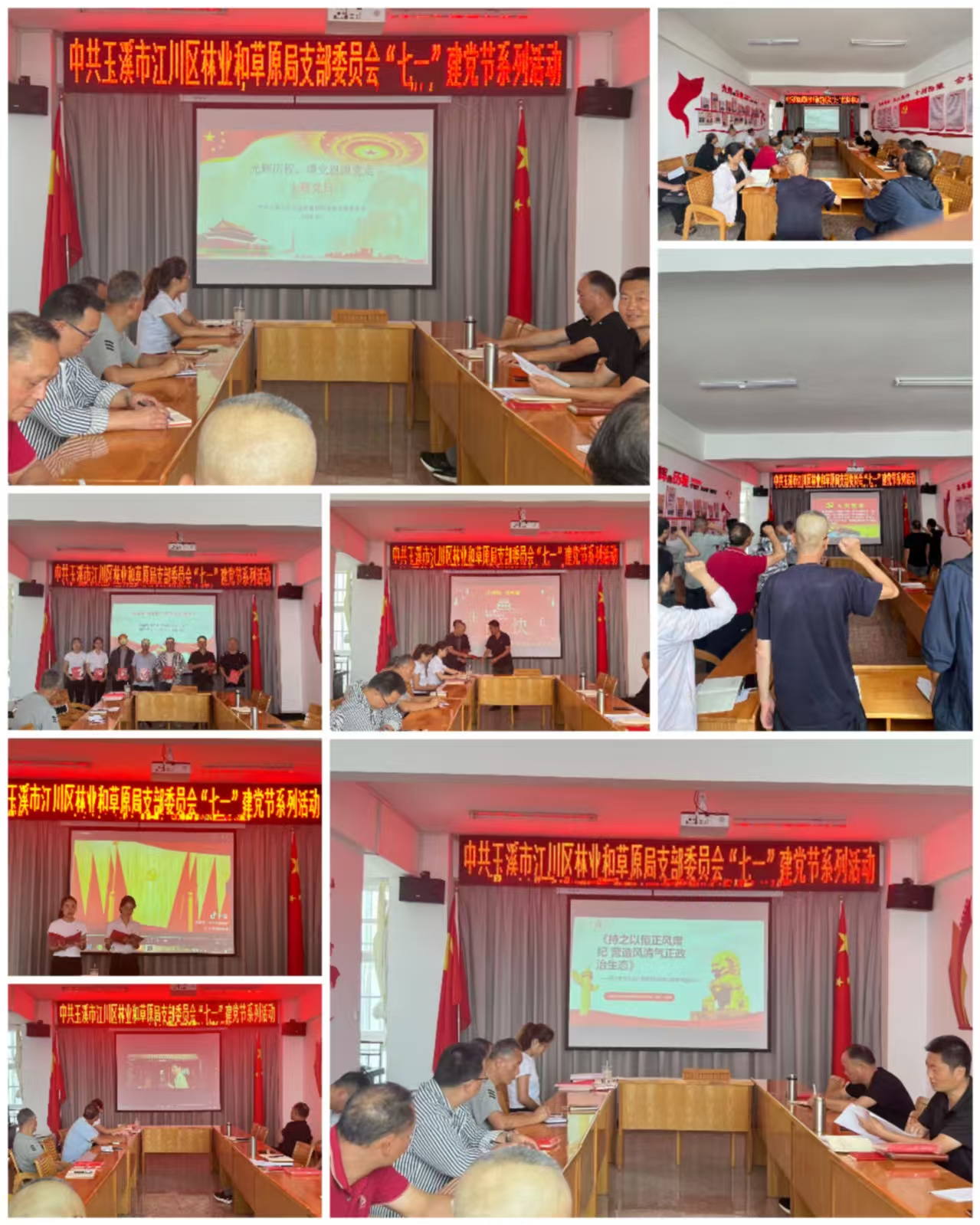 图片1.png 图片1.png