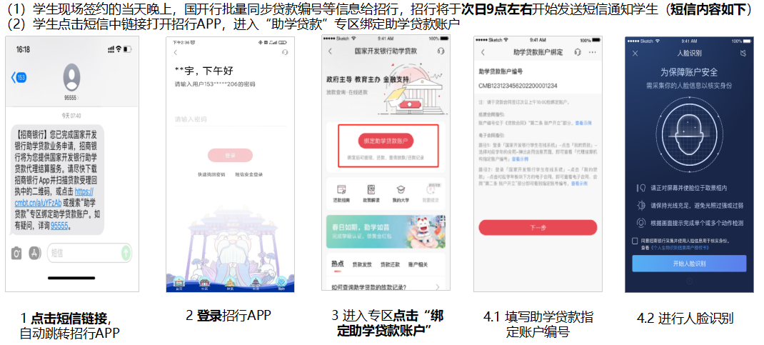 图片3.png 图片3.png