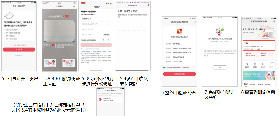 图片4.png 图片4.png