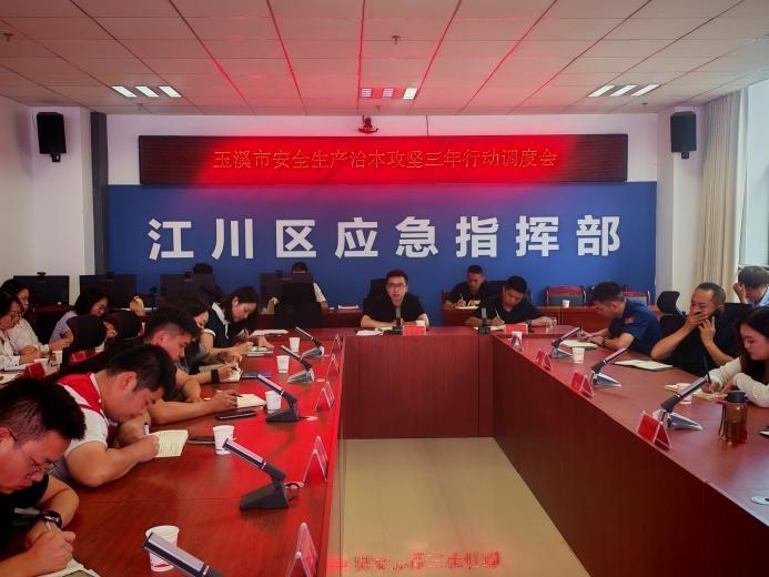 WPS图片0001.jpg