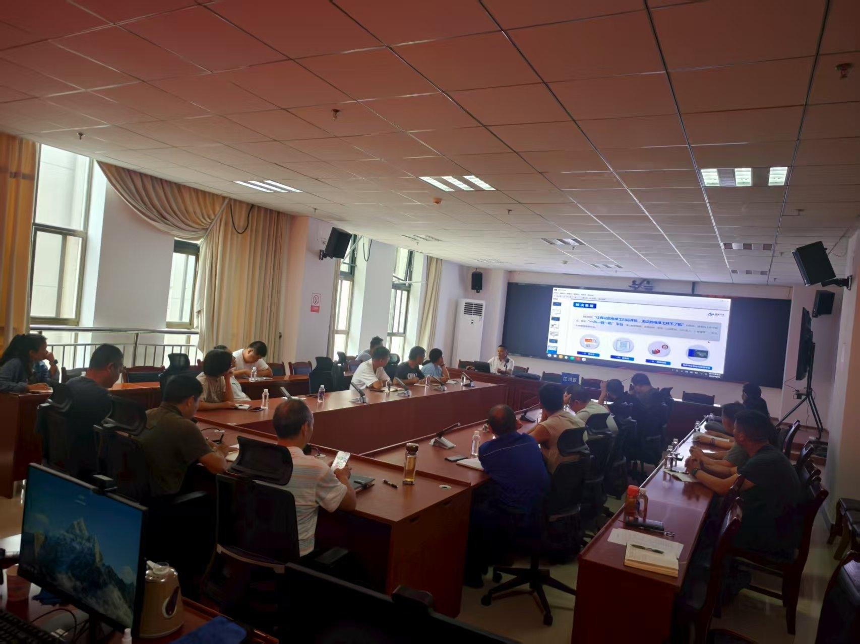 WPS图片9121.jpg
