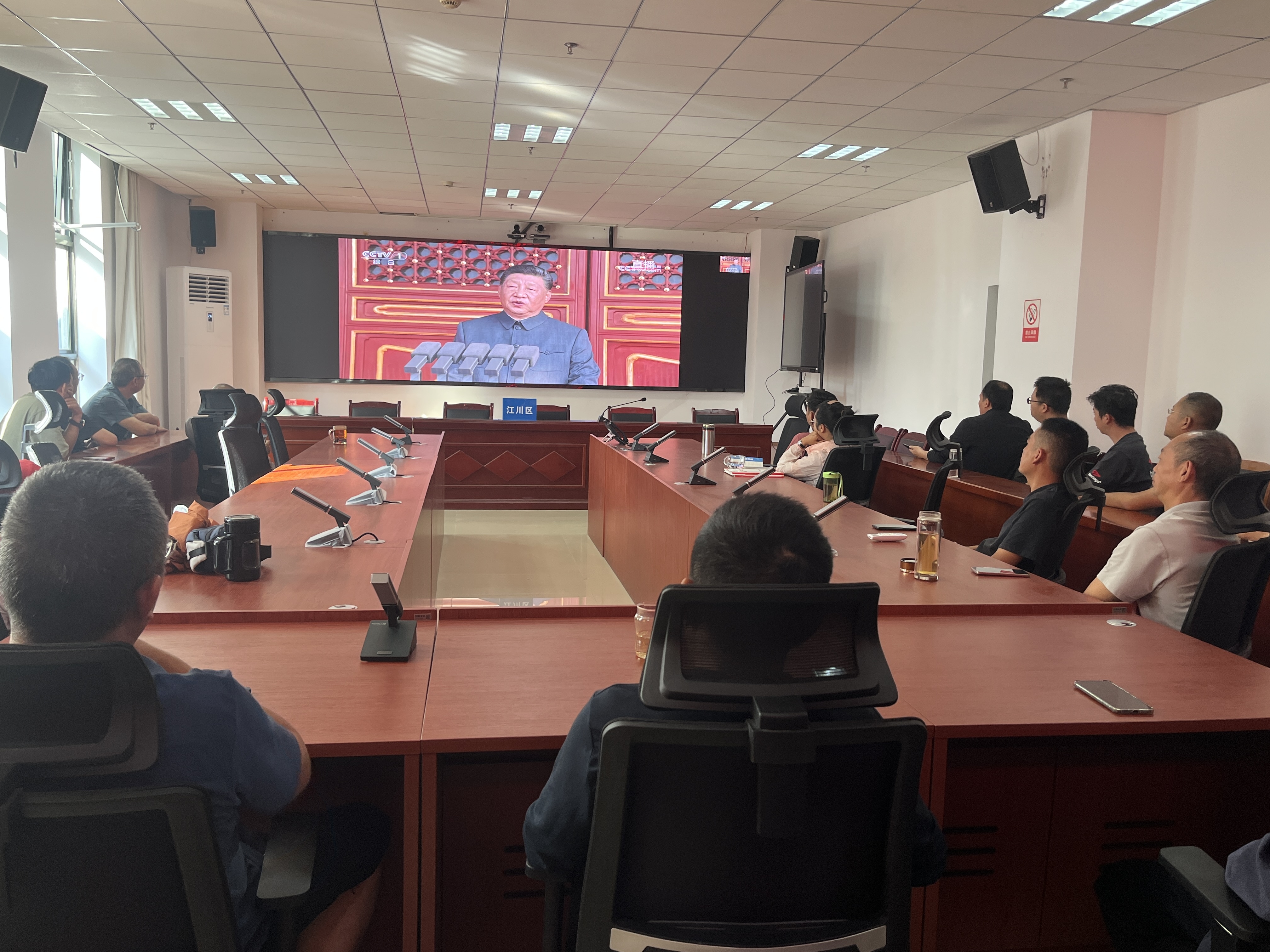 WPS图片9123.jpeg