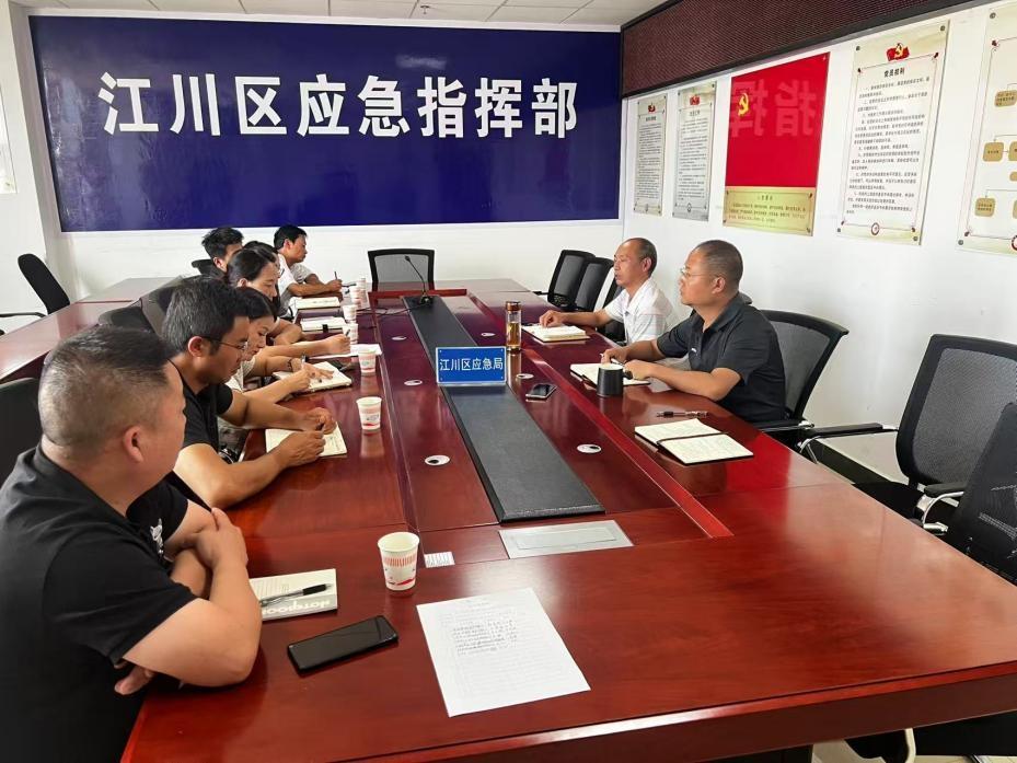 WPS图片9124.jpg