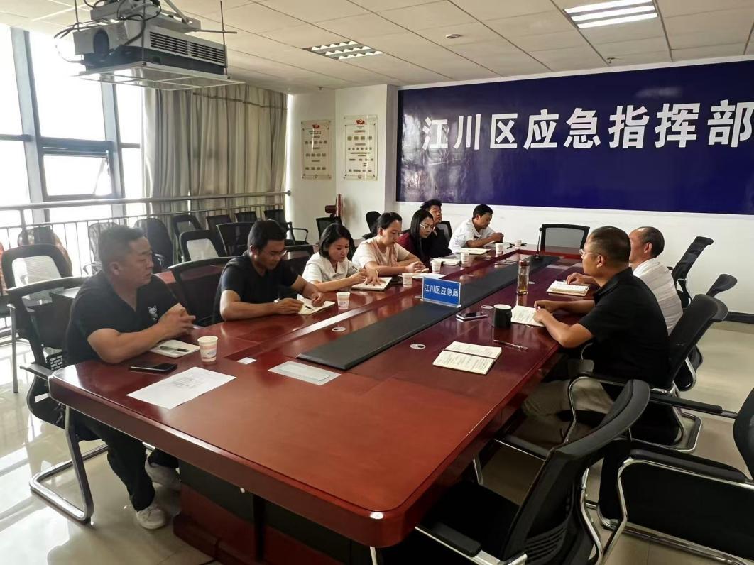 WPS图片9125.jpg