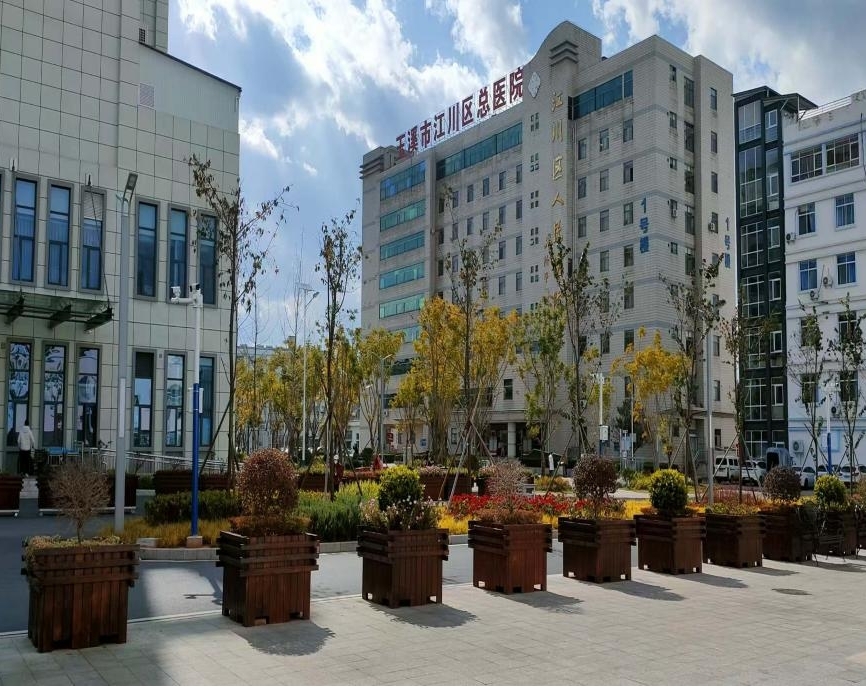 图片4.jpg 图片4.jpg