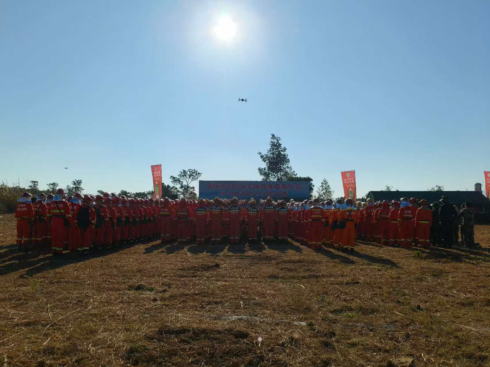 图片9.png 图片9.png