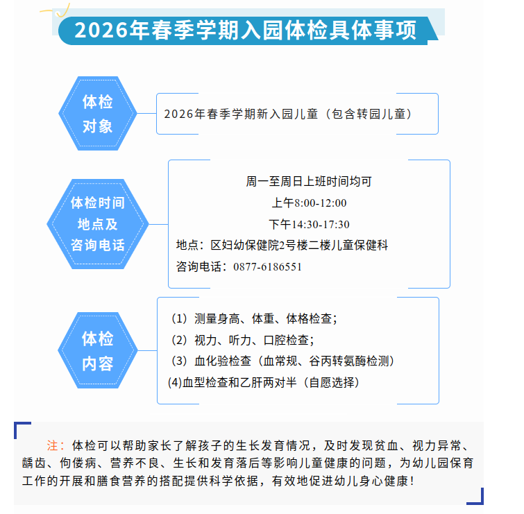 92100859178d98e508fe24d2d09cbc66.png