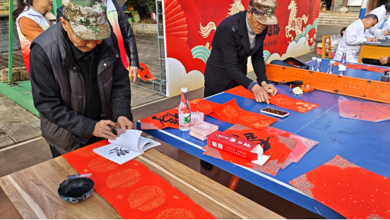 微信图片_2026-02-13_092936_408.png 微信图片_2026-02-13_092936_408.png