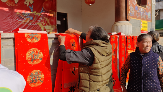 微信图片_2026-02-13_092943_585.png 微信图片_2026-02-13_092943_585.png