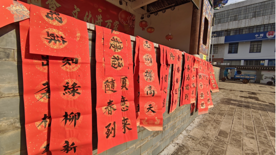 微信图片_2026-02-13_092953_082.png 微信图片_2026-02-13_092953_082.png