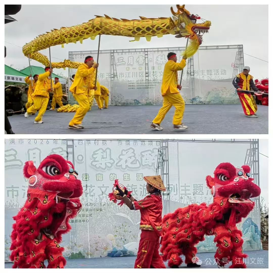 以花为媒.png