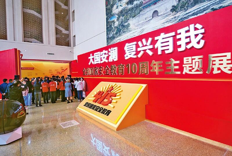 微信图片_2026-04-14_102613_915.jpg