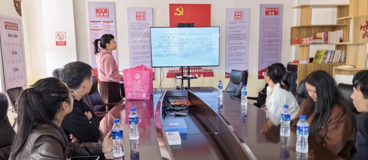 图片1.jpg 图片1.jpg