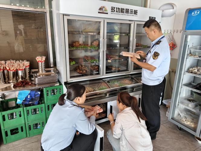 图片2.png 图片2.png