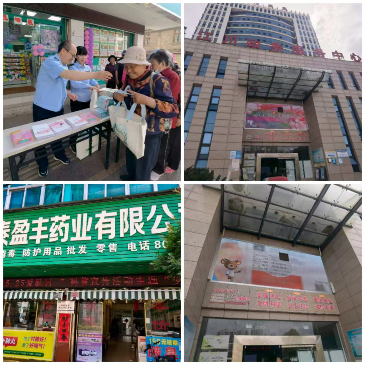 图片1.png 图片1.png